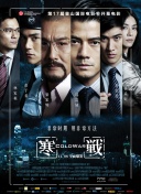 亚洲三区在线观看
